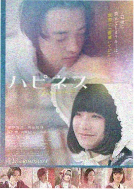 站点LOGO